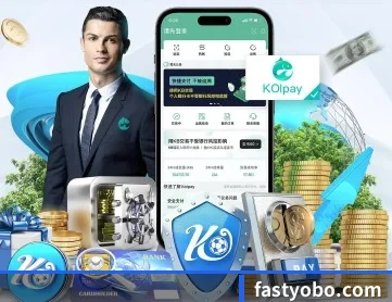 yobo体育平台 APP